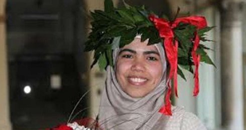 Doha Badrane