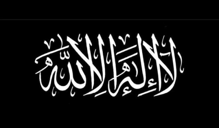 Marokkaanse schrijft Sjahada op lichaam en pleegt zelfmoord