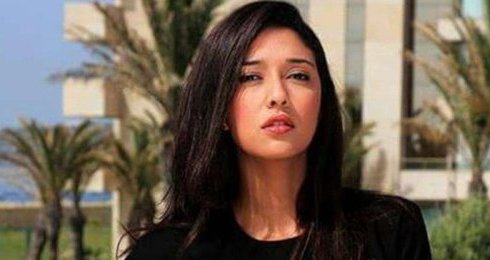 Fatima Zahra El Hor