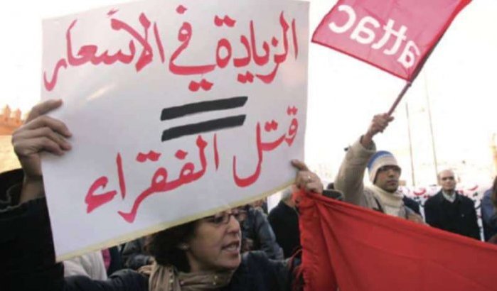 Stijging prijzen in Marokko: oproep tot algemene staking op 20 juni