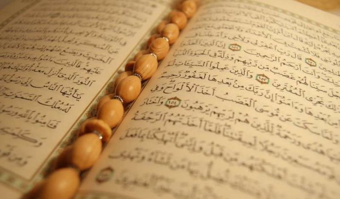 Ramadan 2015 begint op donderdag 18 juni in België
