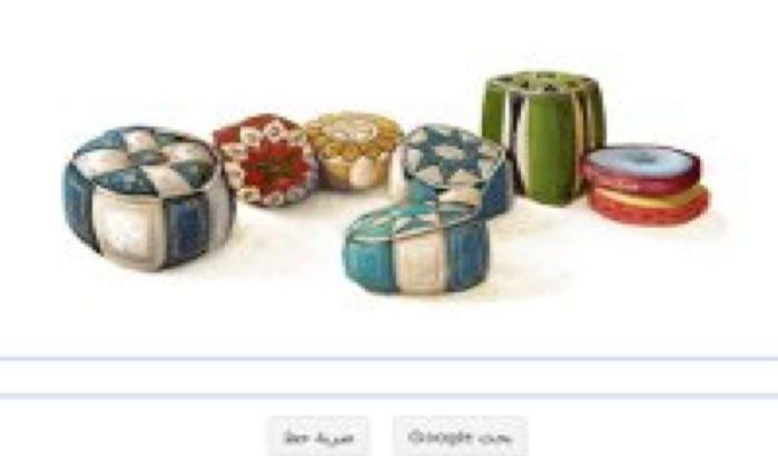 Google herdenkt onafhankelijkheid Marokko 