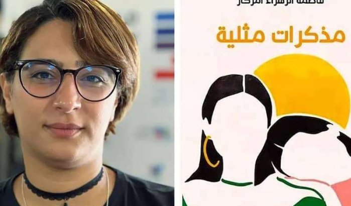 Gecensureerde boek over homoseksualiteit bestseller in Marokko
