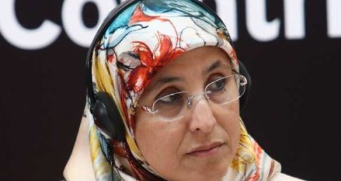 Bassima Hakkaoui