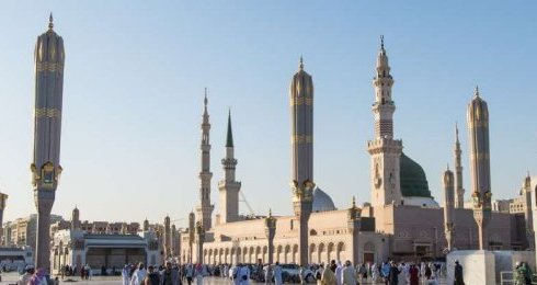 Medina