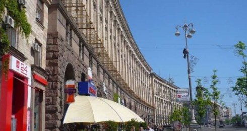Kiev