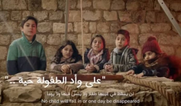 Zain-reclame met kleine Rayan veroorzaakt controverse (video)