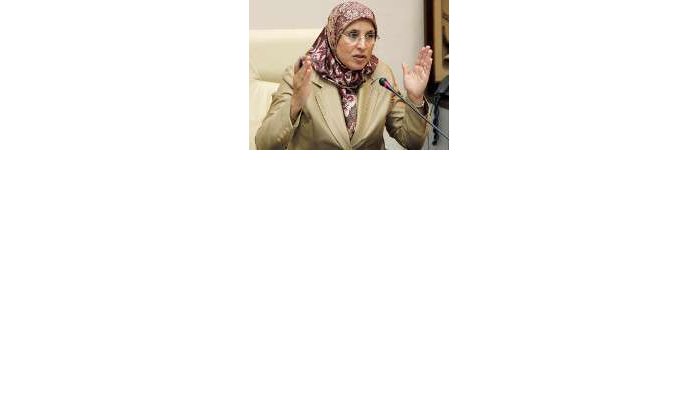 Minister Bassima Hakkaoui voor de rechter 