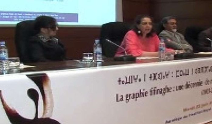 Studiedag over Tifinagh in Rabat