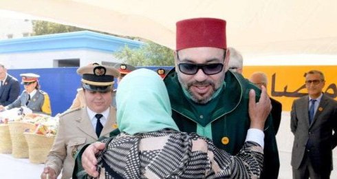Mohammed V Stichting