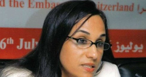 Amina Bouayach 