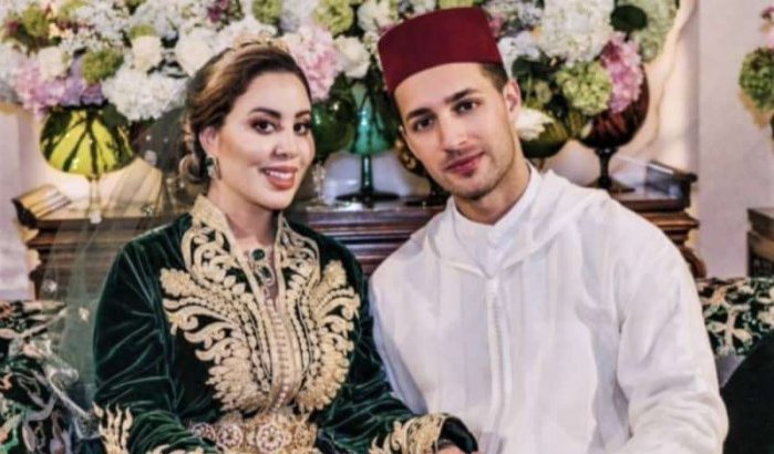 Dochter prinses Lalla Asmaa met Adil El Hajji getrouwd