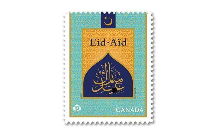Canada brengt postzegels uit voor islamitische feesten
