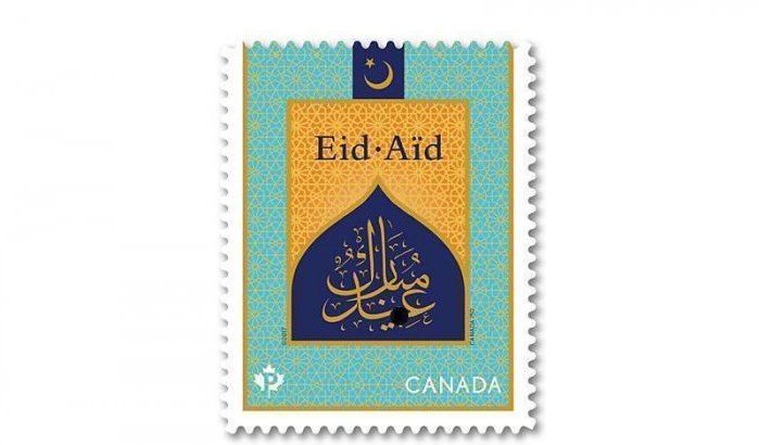 Canada brengt postzegels uit voor islamitische feesten