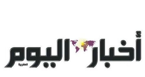 Akhbar Al Yaoum