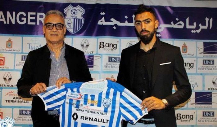 Tunesische Hamza Jelassi mag niet in Marokko spelen