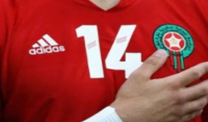 Uitslag wedstrijd Marokko - Tunesië 1-0