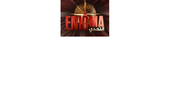 Enigma, "Peking Express" op z'n Marokkaans