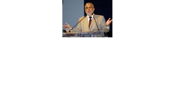 7e congres van de PJD