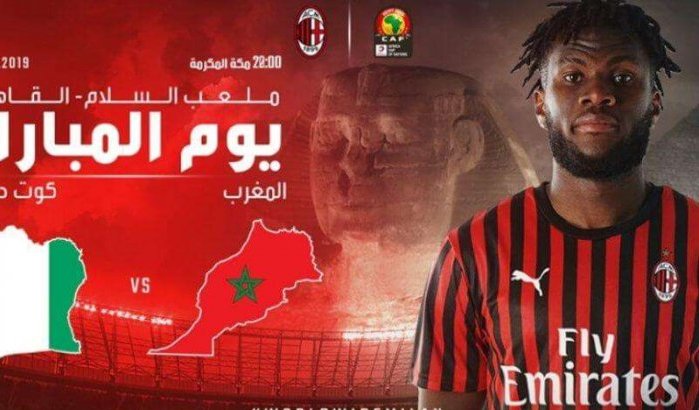 Marokkanen woedend op blunder AC Milan
