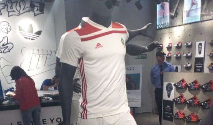 Dit is de nieuwe trui van Marokko voor het WK in Rusland (video)