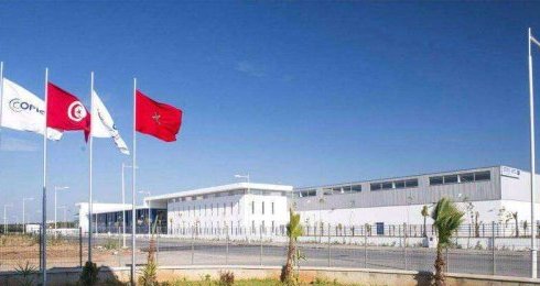 Atlantic Free Zone Kenitra