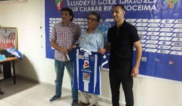Mounir El Hamdaoui technisch directeur Chabab Rif Al Hoceima