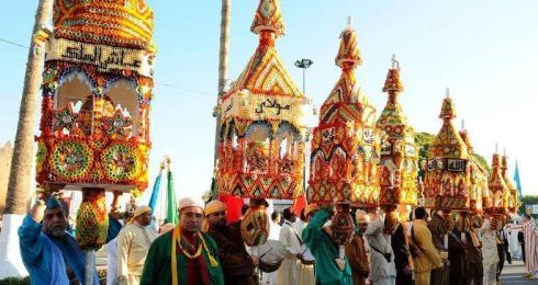 Eid Al Mawlid