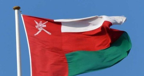 Sultanaat Oman