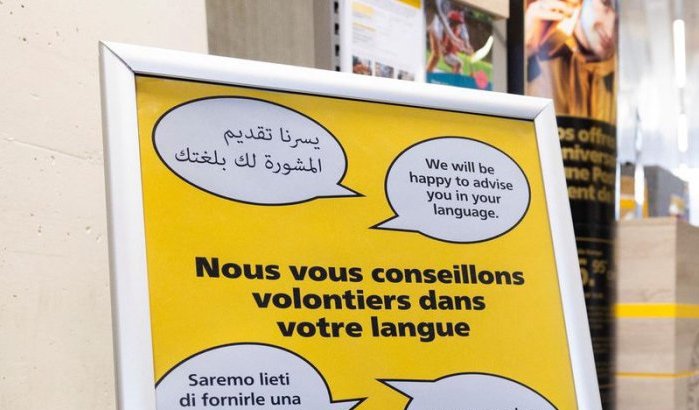 Zwitserse post spreekt nu ook Arabisch