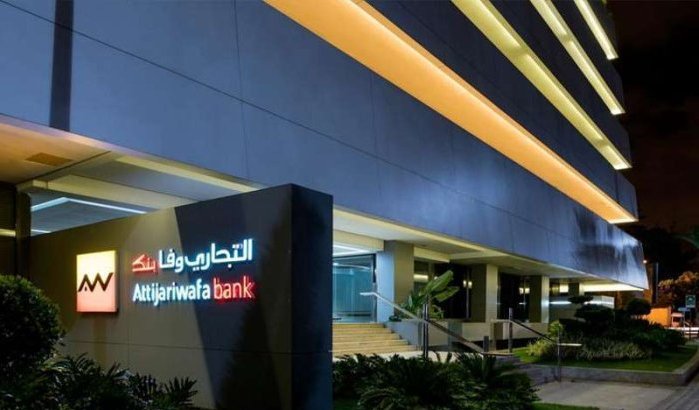 Attijariwafa Bank eerste bank in Noord-Afrika
