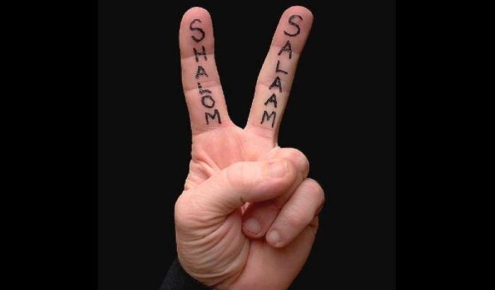 Salaam-Shalom, nieuwe Joods-Islamitisch Culturele Vriendschapskring van Amsterdam