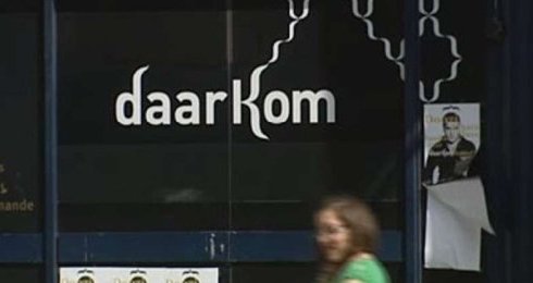 Daarkom
