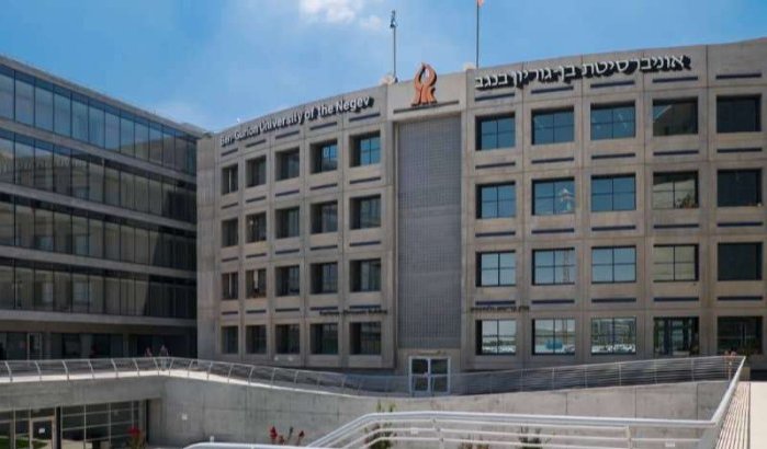 Marokkaanse en Israëlische universiteiten bundelen krachten