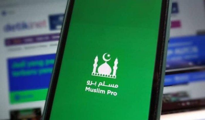 Gegevens van miljoenen moslims verkocht aan Amerikaanse leger