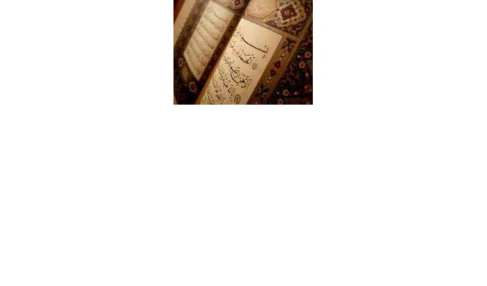 Marokko exporteert 25.000 korans