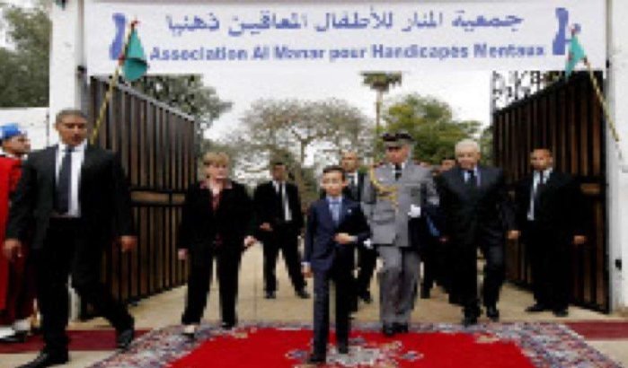 Moulay Hassan bezoekt centrum voor gehandicapte kinderen