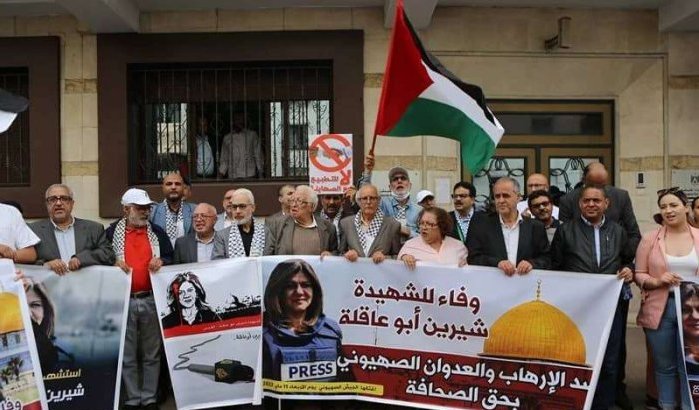 Marokkanen protesteren tegen moord op journaliste Shirine Abou Aqleh