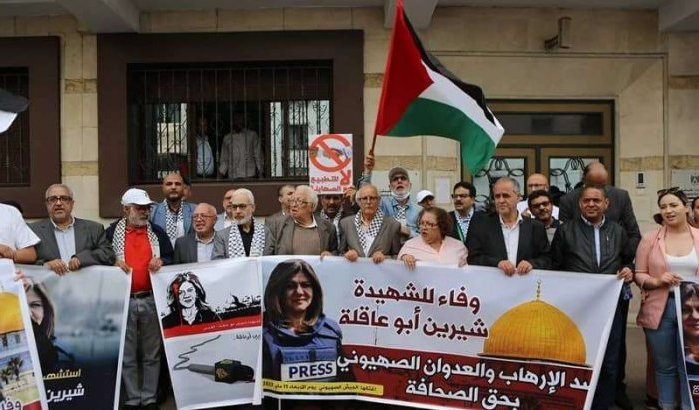 Marokkanen protesteren tegen moord op journaliste Shirine Abou Aqleh