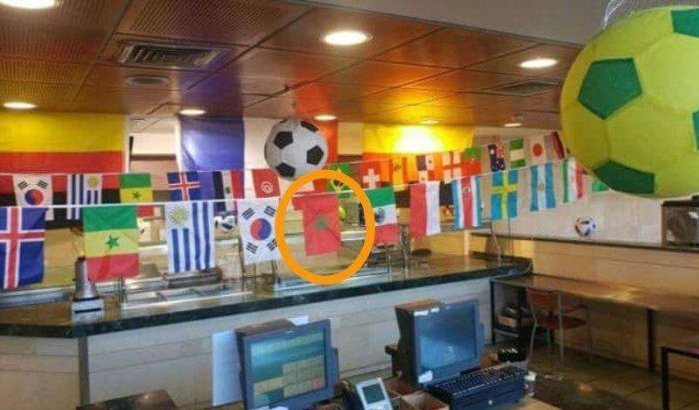 Marokkaanse vlag in Israëlische Knesset