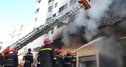 Brand