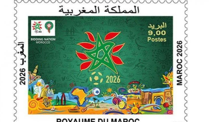Nieuwe postzegel steunt kandidatuur Marokko voor WK-2026