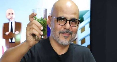 Ridouane Erramdani