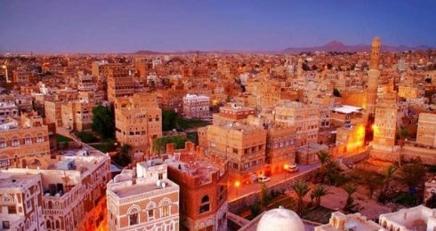 Sanaa