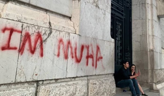 Marokkaan riskeert 10 jaar gevangenisstraf voor graffiti in Mexico