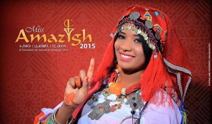 Hier is de nieuwe Miss Amazigh 2015