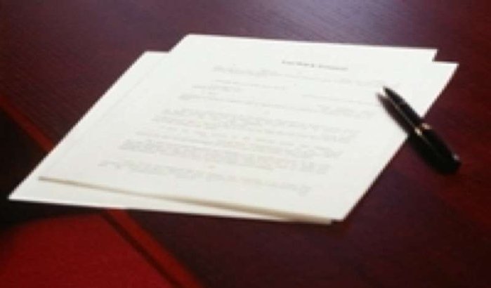 Marokkaanse Kamerleden willen hun pensioen nalaten aan hun kinderen 