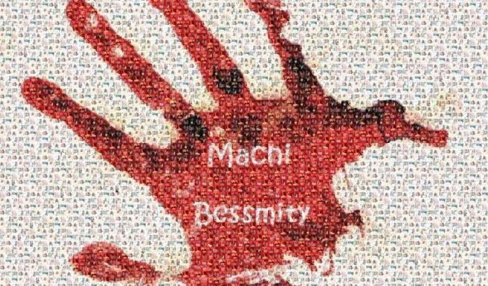 Machi Bessmity, Marokkanen komen op tegen Islamitische Staat