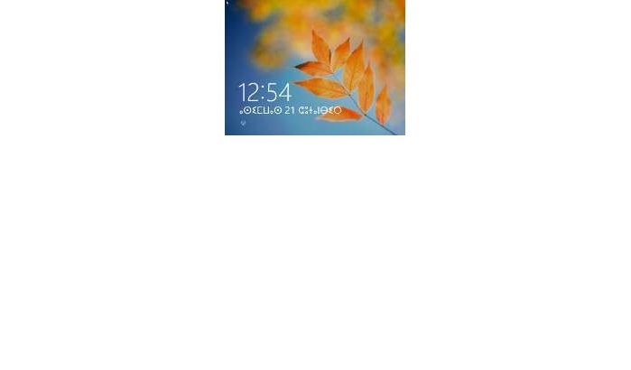 Windows 8 beschikbaar in Tamazight