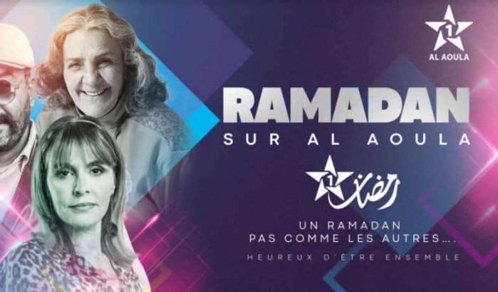 Al Aoula: rijk programma voor Ramadan 2022
